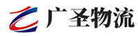 广州到邢台物流公司